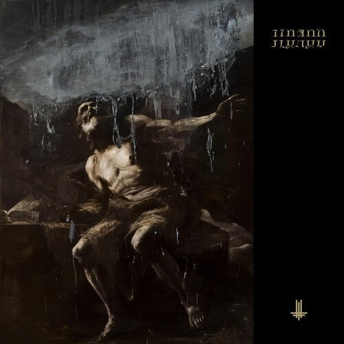 Behemoth: I Loved You At Your Darkest - COMPACT DISCS