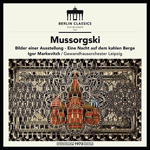 Mussorgsky / Markevich / Leipzig: Mussorgsky: Pictures at an Exhibition - VINYL