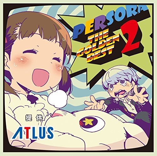 Game Music: Persora -The Golden Best 2 / O.S.T. - COMPACT DISCS