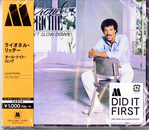 Lionel Richie: Can't Slow Down - COMPACT DISCS