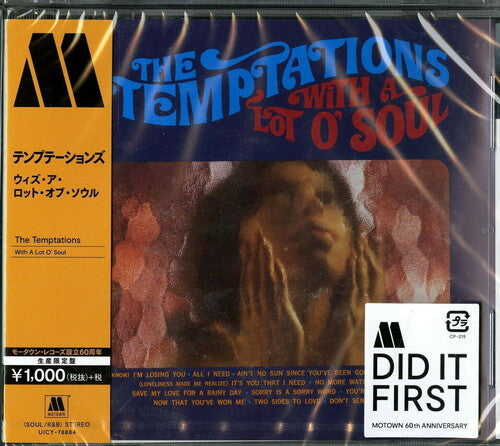The Temptations: The Temptations With A Lot O' Soul (1967) - COMPACT DISCS