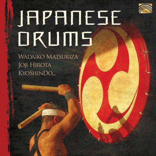 Various Artists: Japanese Drums - COMPACT DISCS