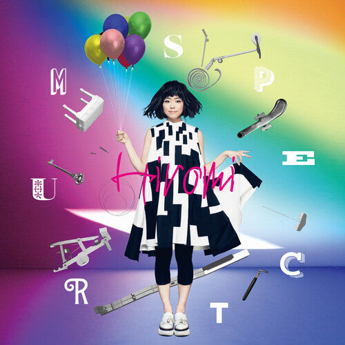 Hiromi: Spectrum - COMPACT DISCS