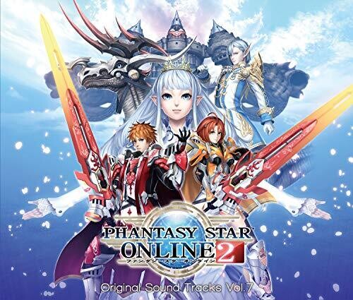 Phantasy Star Series: Phantasy Star Online 2 Original Soundtracks Vol 7 (Original Soundtrack) - COMPACT DISCS
