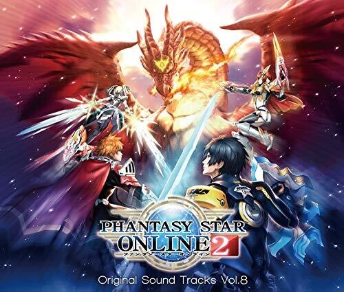 Phantasy Star Series: Phantasy Star Online 2 Original Soundtracks Vol 8 (OriginalSoundtrack) - COMPACT DISCS