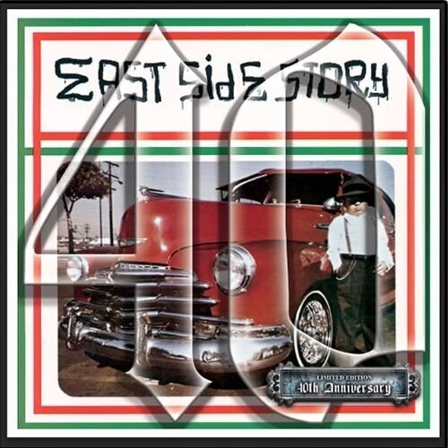 Various Artists: East Side Story 40th Anniversary (Various Artists) - VINYL