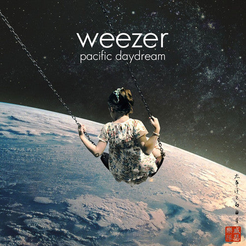 Weezer: Pacific Daydream - VINYL