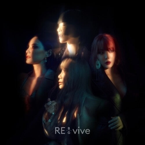 Brown Eyed Girls: Re_Vive (Incl. Booklet and 2 x Photocards) - COMPACT DISCS