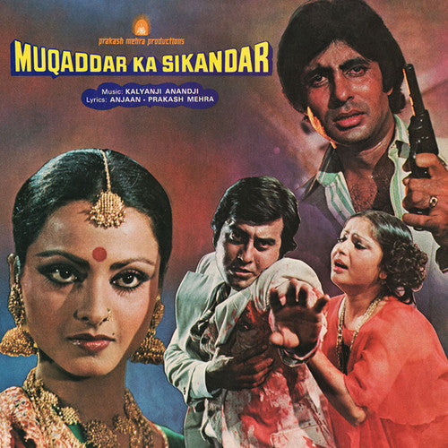 Muqaddar Ka Sikandar / O.S.T.: Muqaddar Ka Sikandar (Original Soundtrack) - COMPACT DISCS