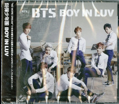 BTS: Boy In Luv - COMPACT DISCS