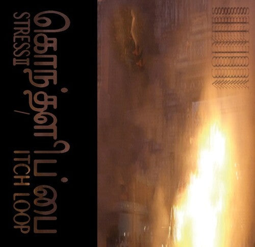 Acolytes: Stress II - CASSETTES