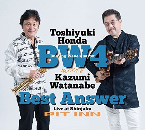 Honda, Toshiyuki / Burning Wave / Watanabe, Kazumi: Best Answer - COMPACT DISCS