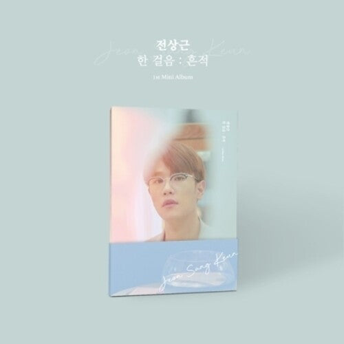 Jeon Sang Keun: Jeon Sang Keun (incl. 52pg Booklet + Music Score) - COMPACT DISCS