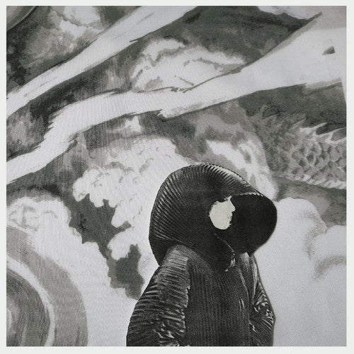 Black Rain: Computer Soul - VINYL