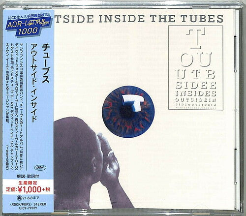 The Tubes: Outside Inside - COMPACT DISCS