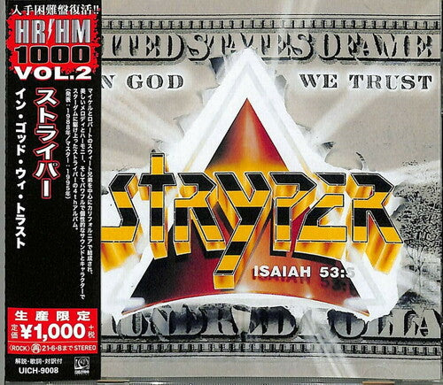 Stryper: In God We Trust - COMPACT DISCS