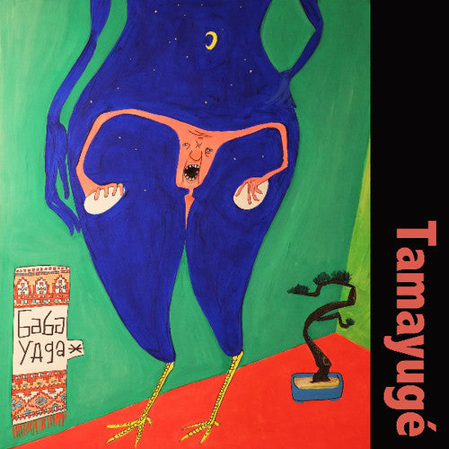 Tamayuge: Baba Yaga - VINYL