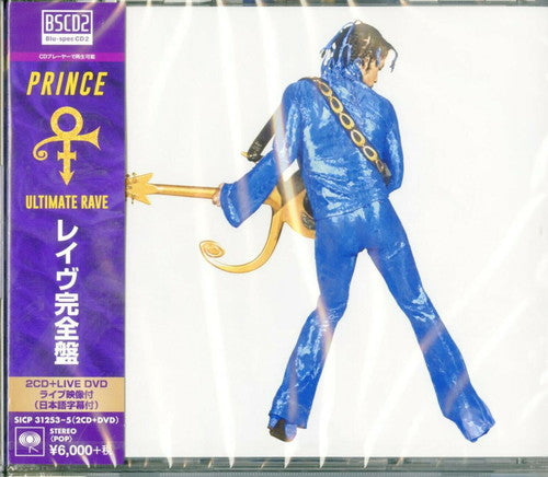 Prince & the Revolution: ULTIMATE RAVE (Blu-Spec CD2 Edition) - COMPACT DISCS