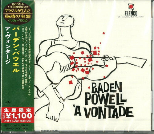 Baden Powell: Baden Powell A Vontade (Japanese Reissue) (Brazil's Treasured Masterpieces 1950s - 2000s) - COMPACT DISCS