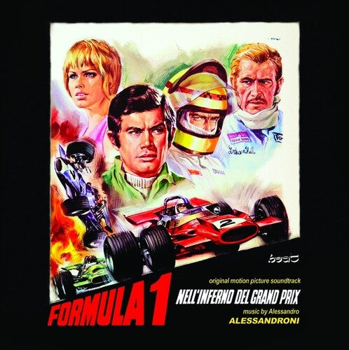 Alessandro Alessandroni: Formula 1 nell inferno del Grand Prix (Original Soundtrack) - COMPACT DISCS