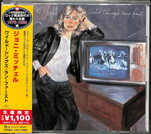 Joni Mitchell: Wild Things Run Fast - COMPACT DISCS