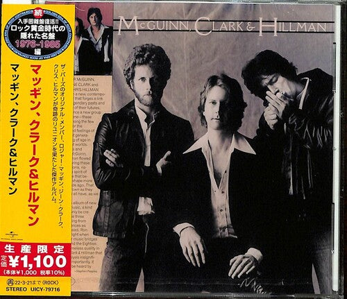 McGuinn, Clark & Hillman: Mcguinn, Clark & Hillman - COMPACT DISCS