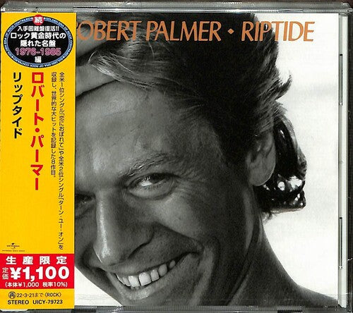 Robert Palmer: Riptide - COMPACT DISCS