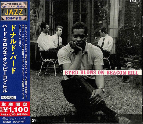 Donald Byrd: Byrd Blows On Beacon Hill (Japanese Reissue) - COMPACT DISCS