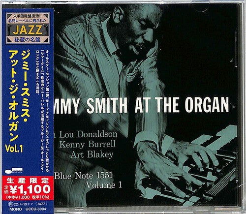 Jimmy Smith: Jimmy Smith At The Organ Volume 1 - COMPACT DISCS