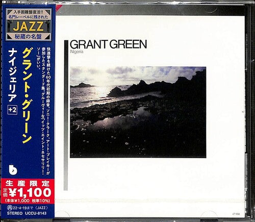 Grant Green: Nigeria - COMPACT DISCS