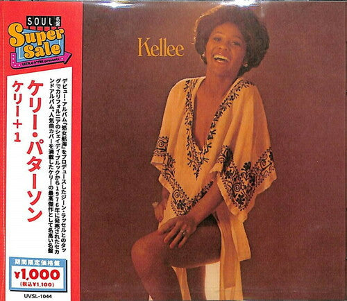 Kellee Patterson: Kelly + 1 - COMPACT DISCS