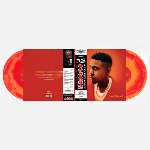 Nas & Damian Marley: King's Disease Ii - VINYL