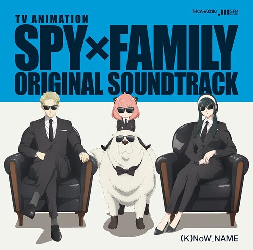 Spy X Family / O.S.T.: Spy X Family (Original Soundtrack) - COMPACT DISCS