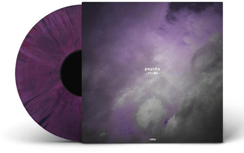 Kordhell: Psychx - VINYL