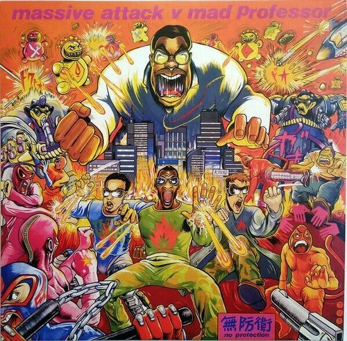 Massive Attack: No Protection - VINYL