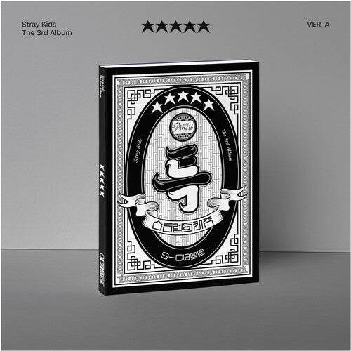 Stray Kids: 5-Star (Ver. A) - COMPACT DISCS