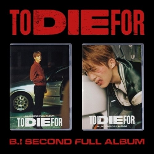 B.I: To Die For - COMPACT DISCS