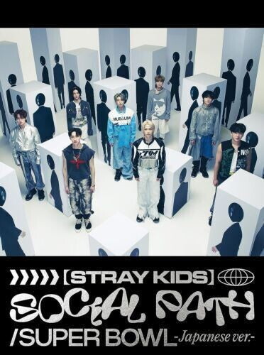 Stray Kids: Japan First EP - Version A - COMPACT DISCS