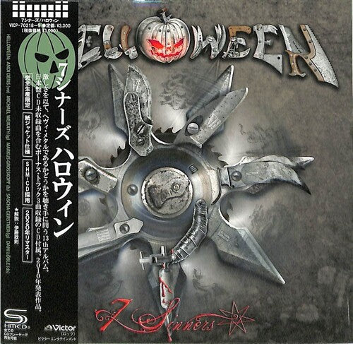Helloween: 7 Sinners - SHM/Paper Sleeve - COMPACT DISCS