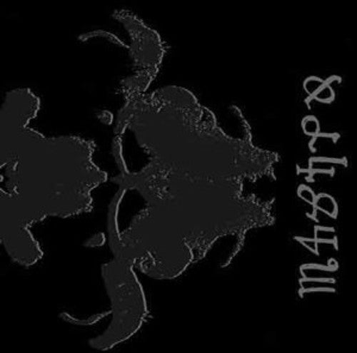 Danzig: Danzig 4 - COMPACT DISCS