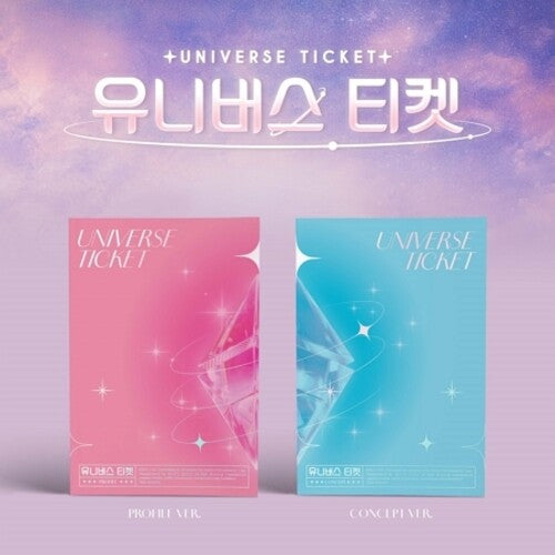 Universe Ticket: Universe Ticket - Random Cover - incl. Photobook, Envelope, Transparent Film Photo, 10pc Photocard Set + Ticket - COMPACT DISCS