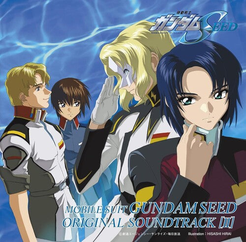 Mobile Suit Gundam Seed: Mobile Suit Gundam Seed Vol. 2 - O.S.T. - COMPACT DISCS