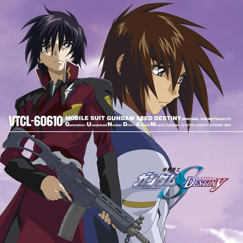 Mobile Suit Gundam Seed: Mobile Suit Gundam Seed Destiny Vol. 4 - O.S.T. - COMPACT DISCS