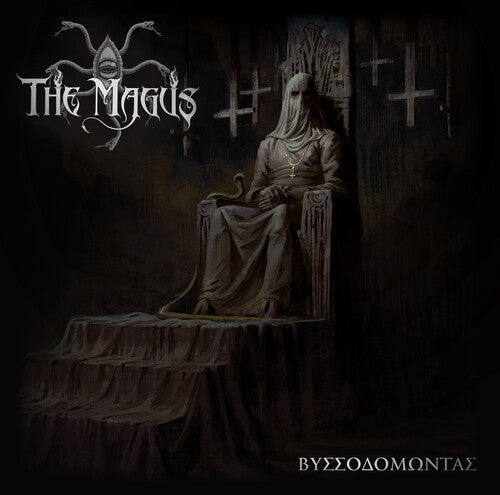 Magus: Vissodomontas - COMPACT DISCS