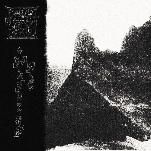 Trha: Maheshiva On Dahh Khata Trhandlha Vand Efd Datnen Aghen Ecies          Drhatdlhan Savd - COMPACT DISCS