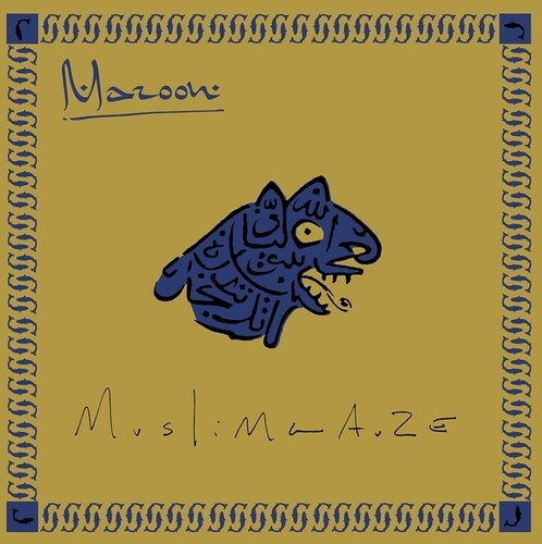 Muslimgauze: Maroon - VINYL