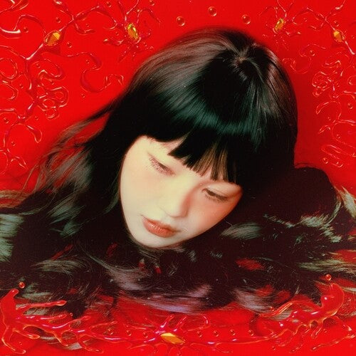 Yetsuby: bb - VINYL