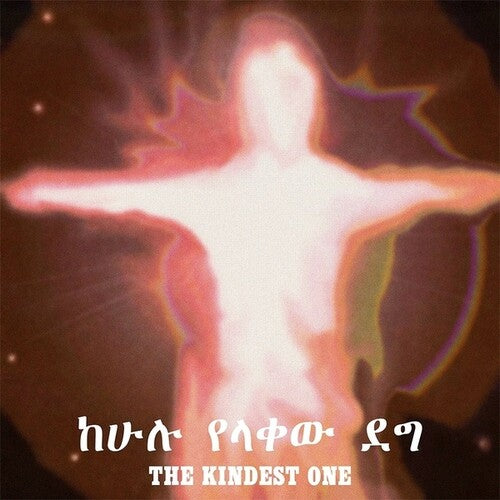 Jorga Mesfin: Kindest One - VINYL