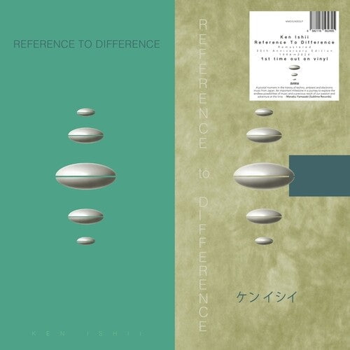 Ken Ishii: Reference To Difference (30th Anniversary) - VINYL