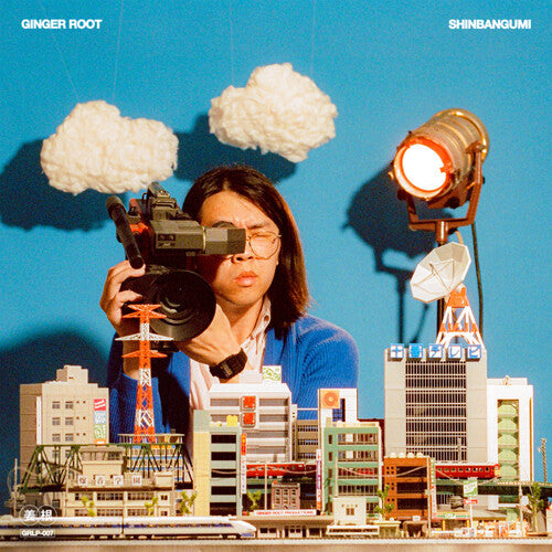 Ginger Root: Shinbangumi - VINYL